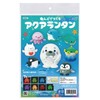 Artec 58417 Nendoro Aqua Lantern Craft Hobby Craft Art Miscellaneous