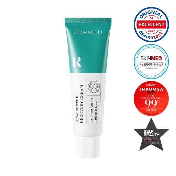 OGANACELL New Peptide Recovery Cream 50mL  - OGANACELL New Peptide Recovery