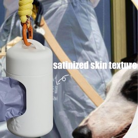 A&H ZIER Poop Bags Holder with Portable Colorful Lanyard, Soft-touch Dog Poop Bags Dispenser Dog Waste Bags, Compatible with any Dog Walking Accessories