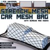 MWMNUN 2 Pcs Universal Stretch Mesh Car Mesh Bag with
