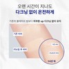 Bottederm BB Cream + 30ml additional selection Elysier Essence Cream