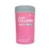 Seller Hub [뉴트리] 에버콜라겐 타 임 비오틴 셀 3g x 30포 1통 -SDL- (S32591528) [Nutri] Evercollagen Time Biotin Cell 3g x 30 Sachets 1 Box -SDL- (S32591528)