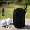 MZsplus Golf Ball Case, 2 Balls, 4 Tees Storage with
