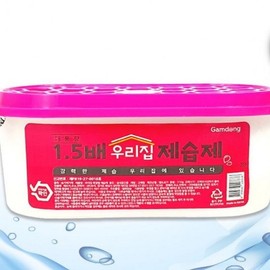 -3 units My house dehumidifier 1P 1.5 times 310g mold removal