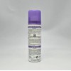 Uriage Dermal Mist 50ml Feminine Cleanser / 유리아쥬 진피 미스트