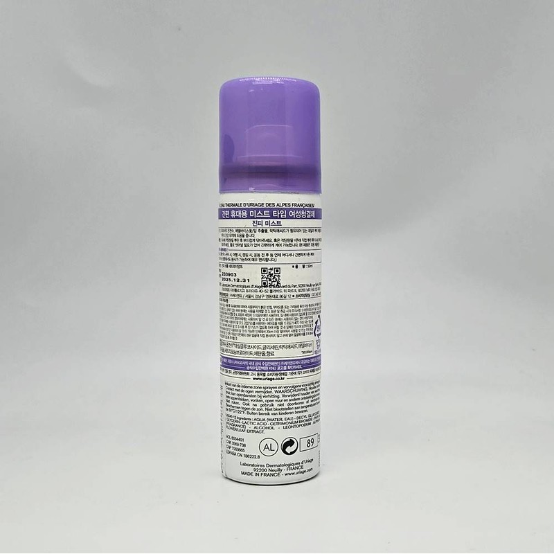 Uriage Dermal Mist 50ml Feminine Cleanser / 유리아쥬 진피 미스트