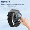 [Set of 4] For OMMQ KR82 Smart Watch 2.1-inch Film