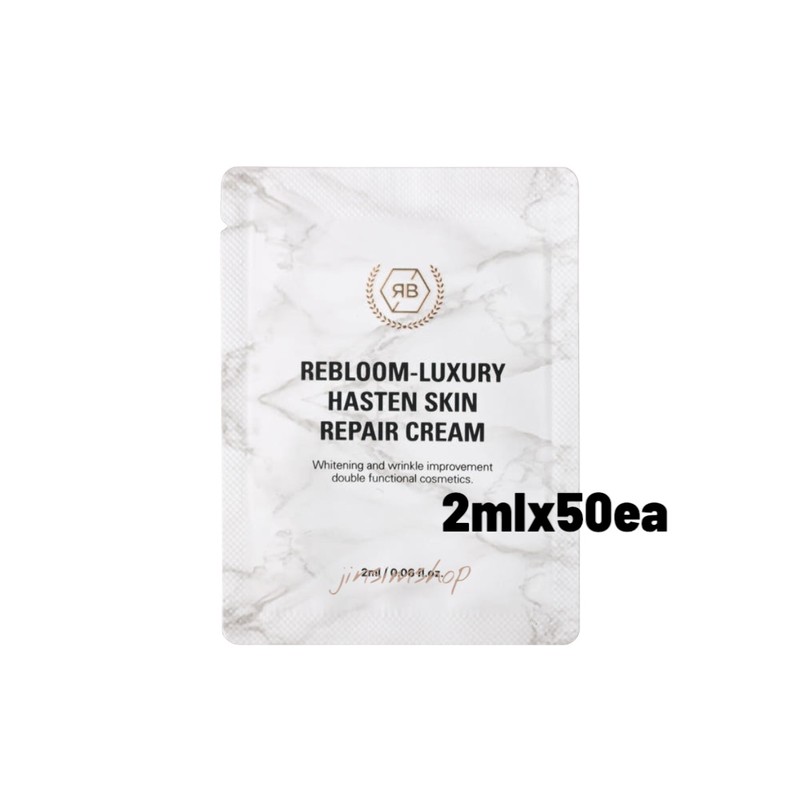 Ribble Rebloom Luxury Heyson Skin Repair Jaseng Cream 1 box