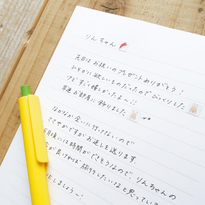 MTE-021 Meete Icon Letter Set [Shimaenaga] Cute
