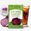 오가닉가든 자색양배추 브로콜리 진액 90ml*30포 (1개월분) Organic Garden Purple Cabbage