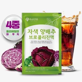 오가닉가든 자색양배추 브로콜리 진액 90ml*30포 (1개월분) Organic Garden Purple Cabbage Broccoli Extract 90ml*30 Sachets (1 Month Supply)
