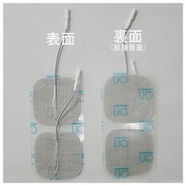 Toray International, Pat Accelerator Sort Guard for Pt1 (Toray) Torerito