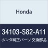 HONDA (ホンダ) 純正部品 ガスケツト エレメント 品番34103-S82-A11