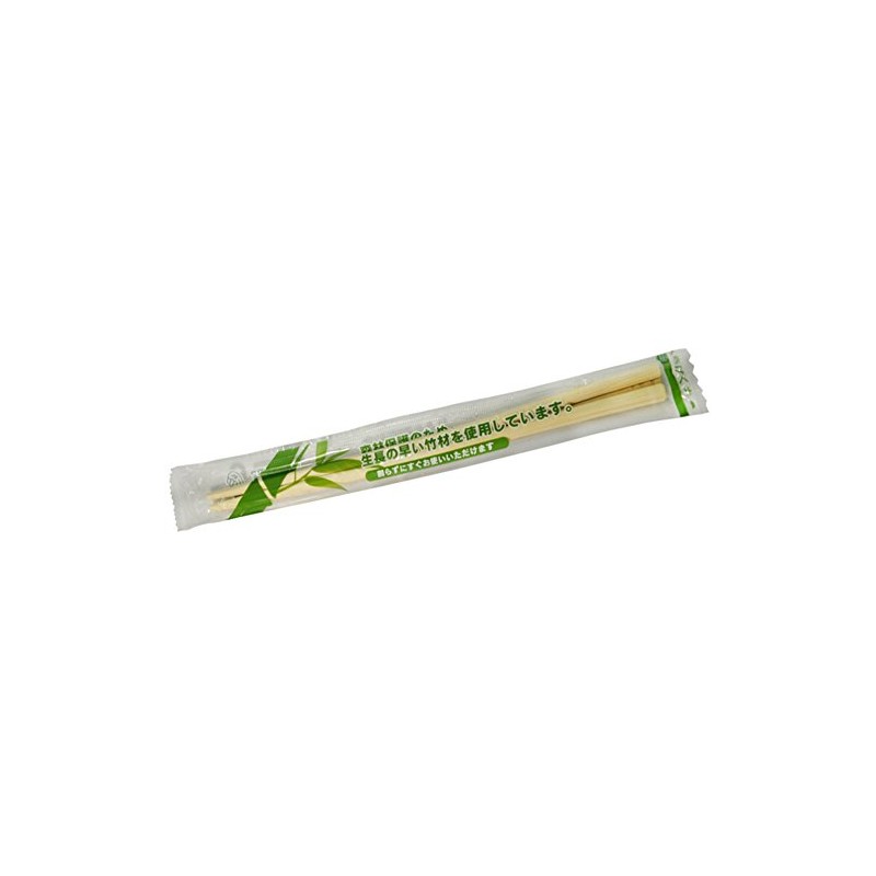 竹製箸 ポリ完封 竹角丸(最初から割れているタイプ) 楊枝入り 20cm 100膳 PK-016