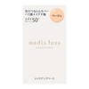 Media Luxe Smooth Beauty Base Beige [Makeup Base]