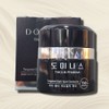 dominas (Hyundai Hmall) Onnuri Dominas Cream 7X TXA 50g 2pcs