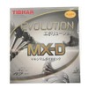 TIBHAR Table Tennis Rubber Evolution MX-D BT148-BLK (Black/LL/Men's, Jr)
