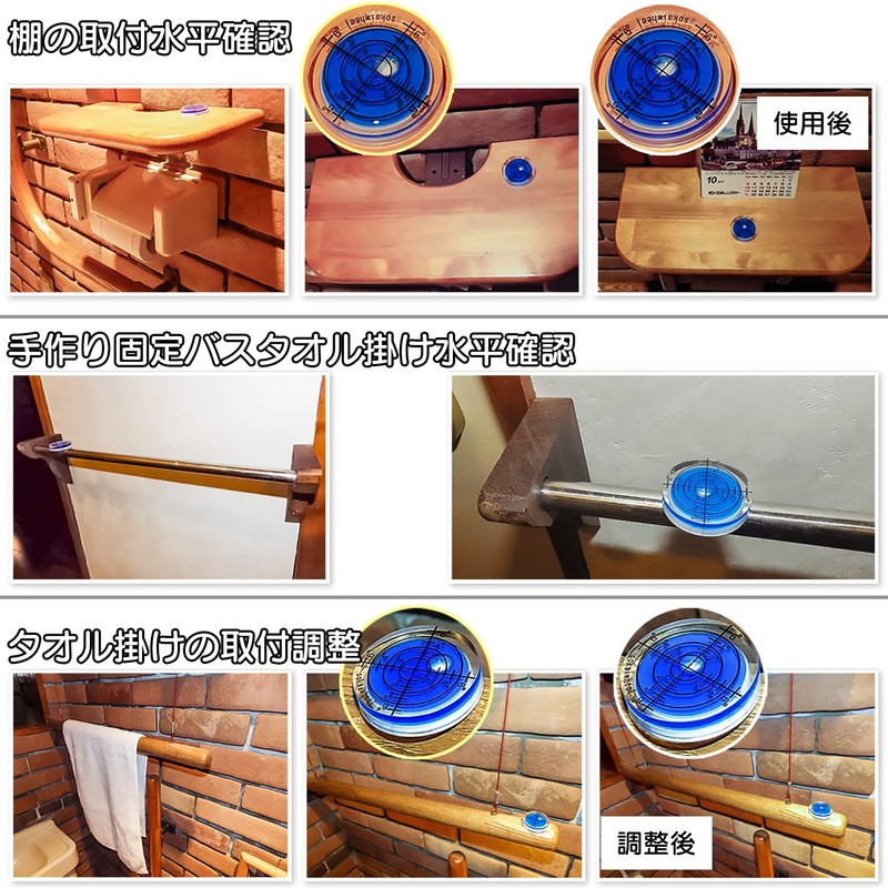 【DIY Advisor Recommended x Electric Tool Mountable】 Level, Compact Level