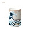 Soho Kiln 488-26-453 Sushi Yumomi Wave Fuji φ2.9 x 4.1
