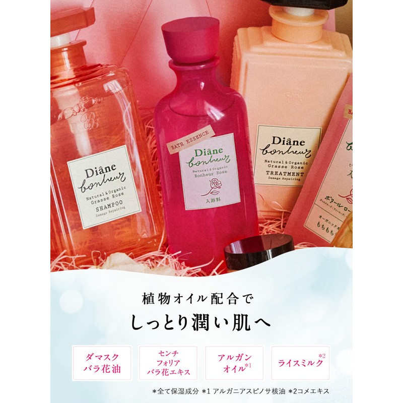 Diane Bonheur Bath Essence, Rose Scent, Approx. 11 Doses, 9.5