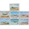 Uzbekistan 77-83 (complete.issue.) unmounted mint/never hinged ** MNH 1995 Aircraft