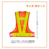 [Parrowboss] Safety Vest with Reflective High Visibility Pockets for Work,