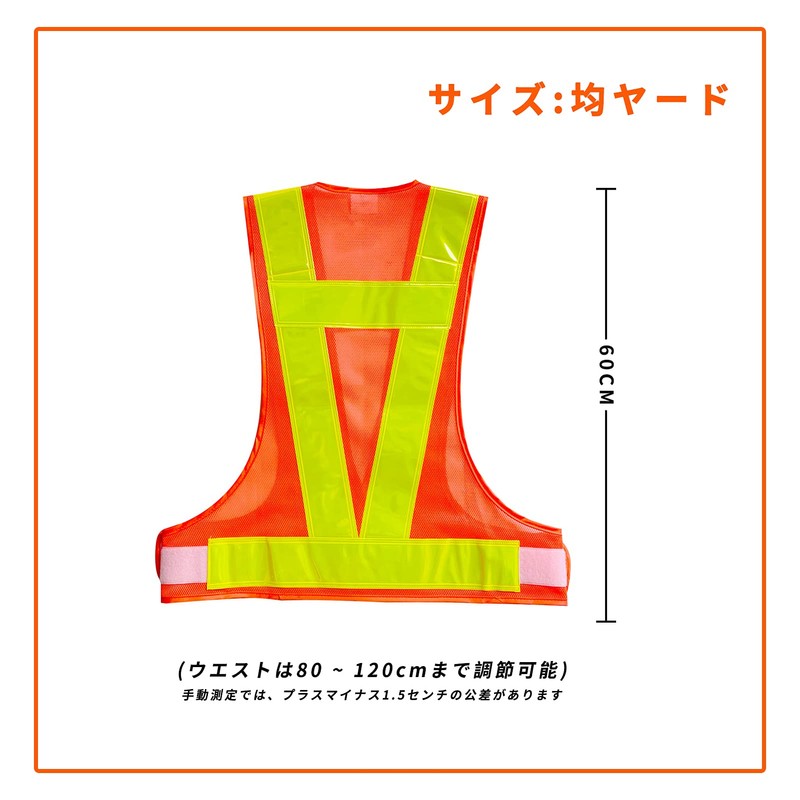 [Parrowboss] Safety Vest with Reflective High Visibility Pockets for Work,