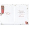 Christmas Card For Son 23 x 15 Cm (9 x