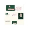 Set Resurrection Grass Skincare Set 5pcs