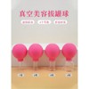 Evermost 마사지 부항 건강 바디 뒤로 위한 데 12개/대 펌프