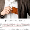 Greole Men's Business Card Holder, Genuine Leather, Pass Case, Card
