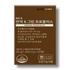 Nutricore NCS Immune Green Propolis 1500mg x 60 tablets / 뉴트리코어 NCS 면역 그린 프로폴리스 1500mg x 60정