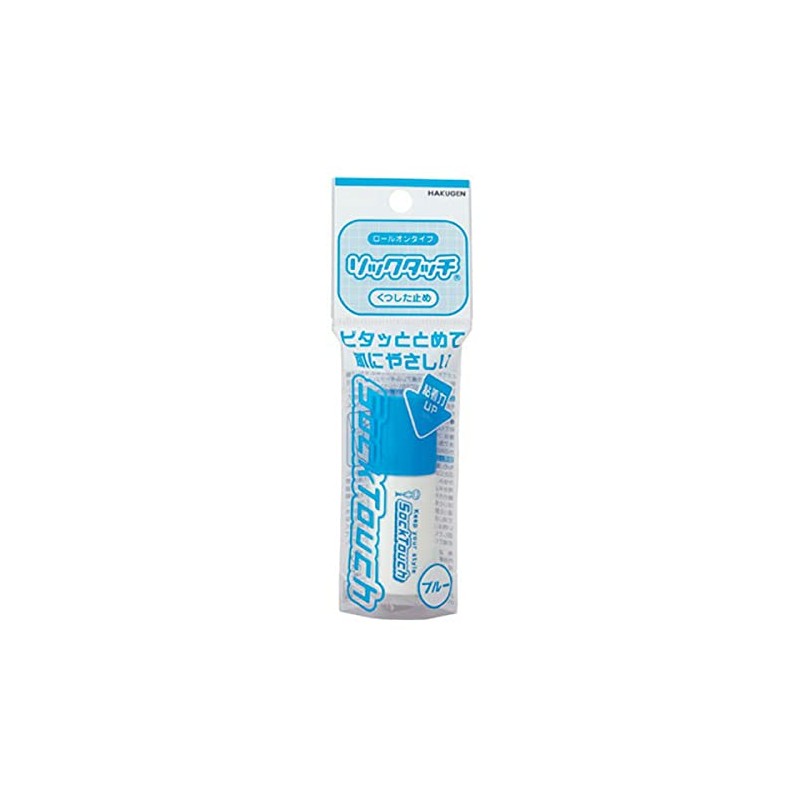 sock touch blue