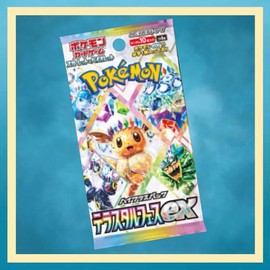 Titan Cards Pokemon Eeveelutions Terastal Festival ex High Class sv8a Japanese Booster Packs x2 | Perfect Pokmon Gift Pack (2 Pokemon Booster Packs) | Japanese Pokmon Cards | Prismatic Evolutions