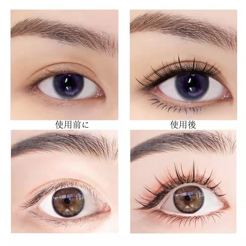 BARCHID False Eyelashes, Natural False Eyelash Extensions, For Flare Self,