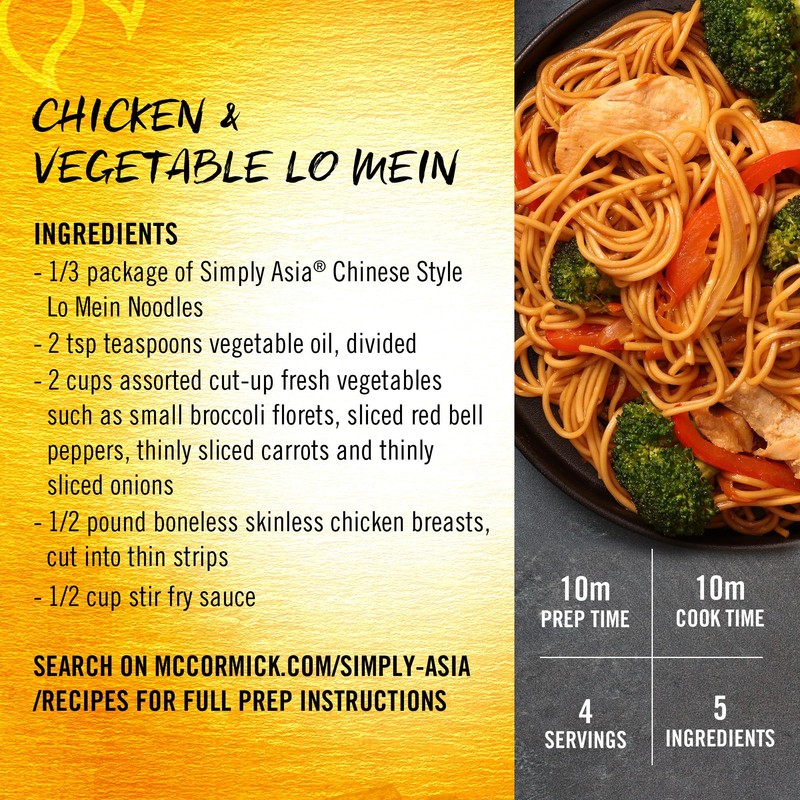 Simply Asia Lo Mein Noodles, Chinese Style, No MSG, For