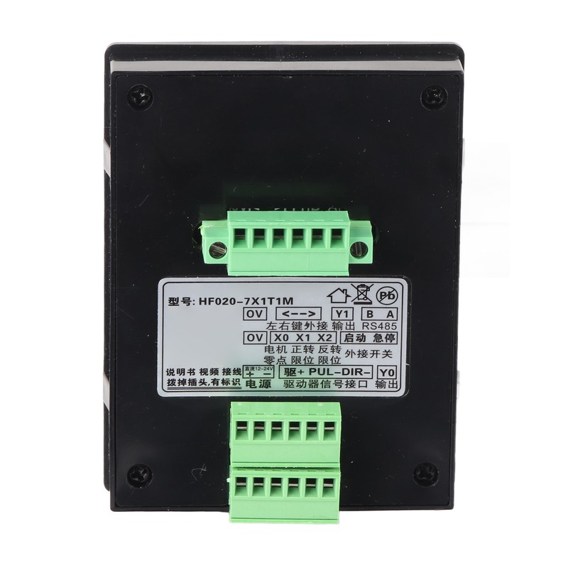 Motor Motion Control Module Stepper Servo 5 Digit Display Limit