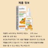 Brightening/Essence/30mL/Whitening/Vita/Serum/Melasma/Whitening/Essence/Ampoule/Spots/Removal/Whiten