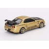 True Scale Miniatures Model Car Compatible with Nissan Skyline GT-R