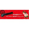 kedyiosu (kdios) Mens guru-minguhi-tokatta- + guru-mingusixe-ba- + Body Shaver Full