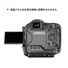SWFOTO PCL-R3 Canon EOS R3 Camera Arca-Swiss L-Plate Quick Release