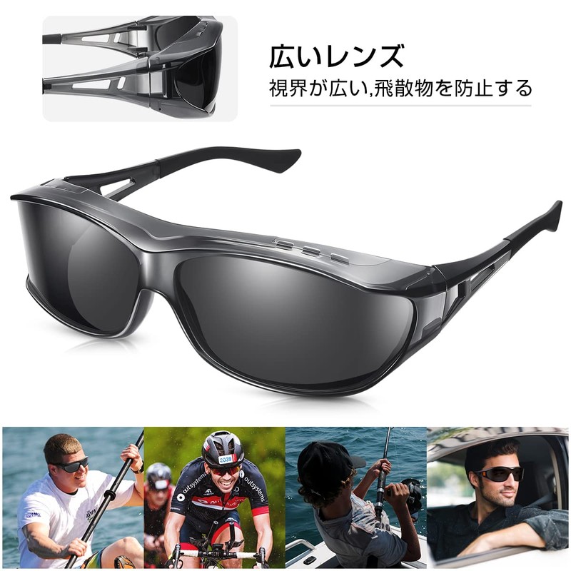 TINHAO Over Sunglasses, Lens Bending, Polarized Sunglasses, Can Be Hanged
