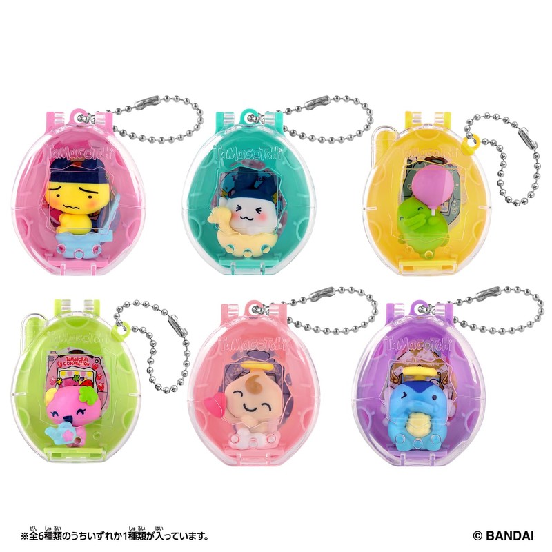 Bandai Tamagotchi Collectibles Selection Box, For Ages 6 and Up