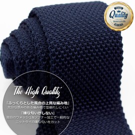 W&M Solid Color Washable Pointed Knit Tie, Necktie, 2.2 inches (5.5cm) wide, nvy, 大剣先幅5.5㎝×全長約146㎝