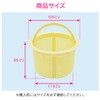 GAONA Sunday Dad Sink Garbage Basket Plastic Waste Basket GA-PB013