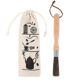 Wooden Coffee Grinder Cleaning Brush, Beech Handle with Faux Bristles, Stainless Steel, 8.1 Inch Length, Hanging Rope Design