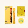 8515 INCREMIX Balance One Metabolic Lactic Acid Bacteria 15 sachets 1 box + 10 sachets trial portion / 8515 INCREMIX 밸런스원 대사 유산균 15포 1박스+체험분10포