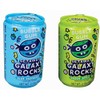 Kidsmania Getaway Galaxy Rocks Bubble Gum Candy Cans - 12