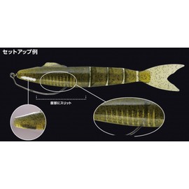 Madness Separated 5" #04 Smoke Weight: 0.3 oz (9.7 g)