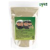 Black soybean black sesame powder 300g roasted black soybean black sesame powder / 검은콩 검은깨 가루 300g 볶은검정콩 검정깨 분말